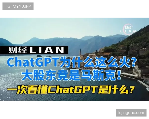 一次看懂球碰裁判规则:为什么不算出界? 一次看懂球碰裁判规则:为什么不算出界?